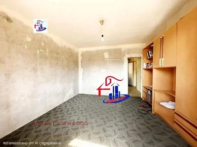 Хол