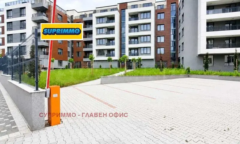 Хол