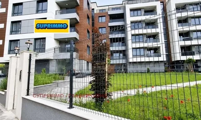 Хол