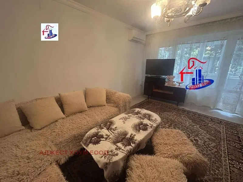 Dnevni boravak
