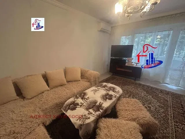 Dnevni boravak