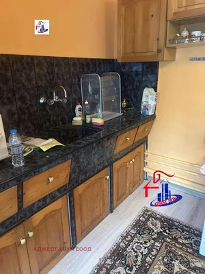 Dnevni boravak