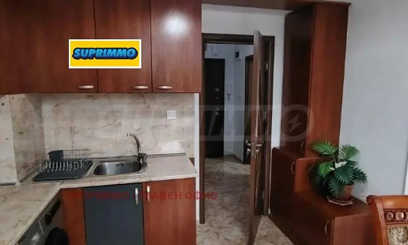 Dnevni boravak