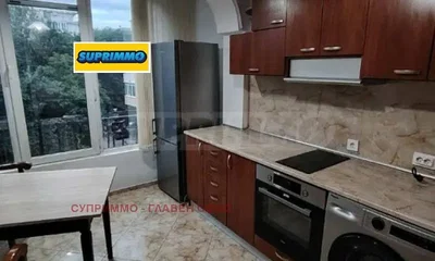 Dnevni boravak