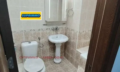 Dnevni boravak