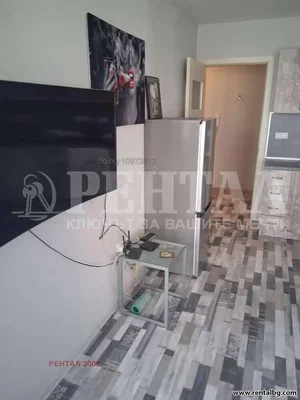 Dnevni boravak