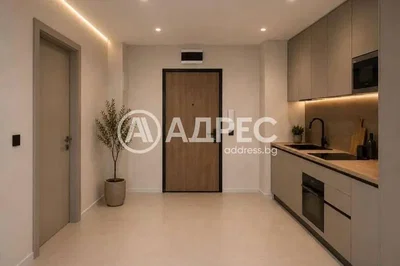 Хол