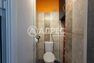 Хол