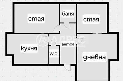 Хол