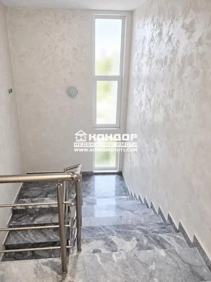 Хол