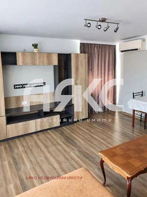 Dnevni boravak