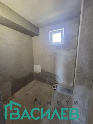 Хол