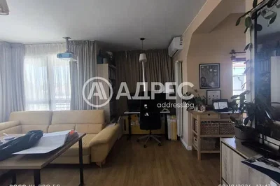 Хол