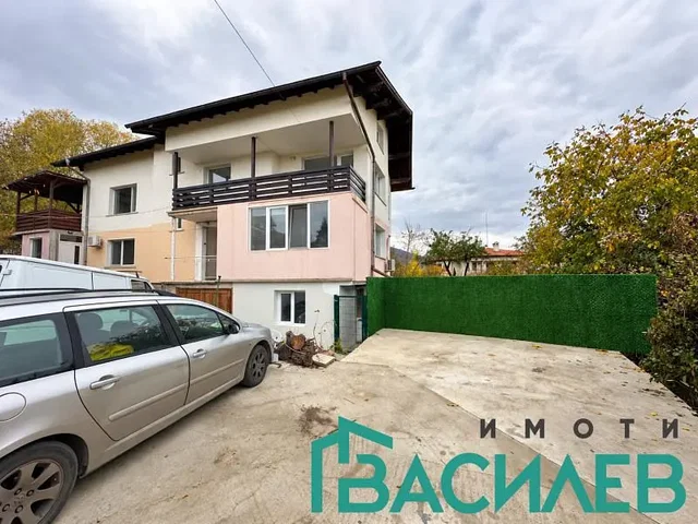 Хол