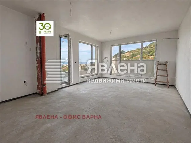 Хол