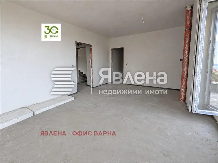 Хол