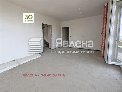 Хол