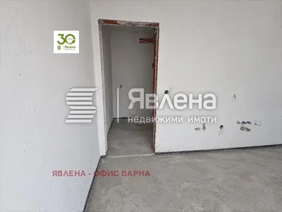 Хол