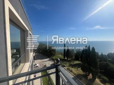 Хол
