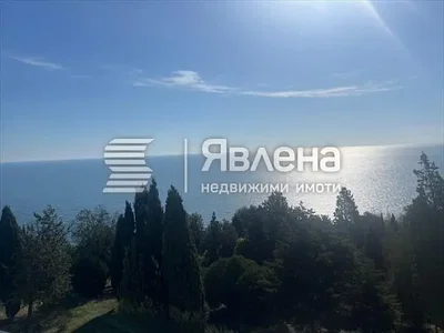 Хол