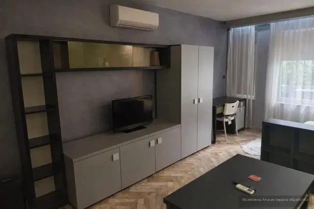 Dnevni boravak