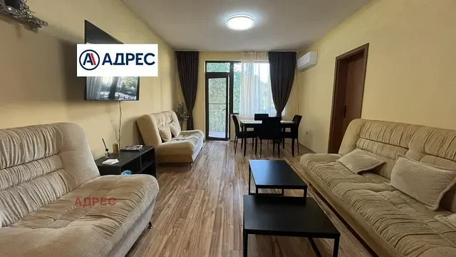 Dnevni boravak