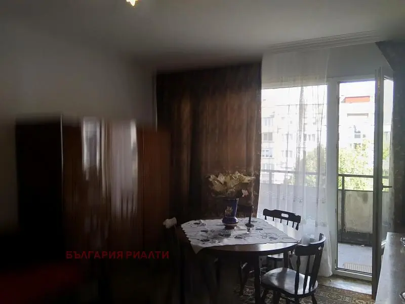 Хол