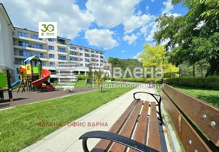 Dnevna soba