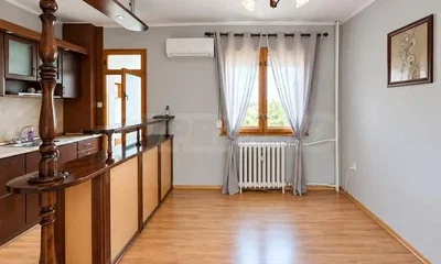 Хол