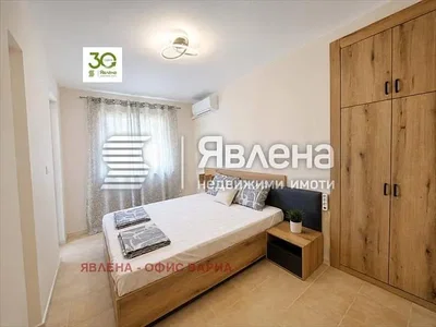 Dnevni boravak