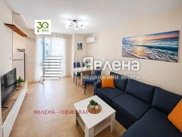 Dnevni boravak
