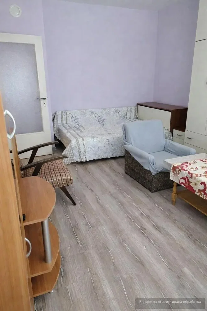 Dnevni boravak