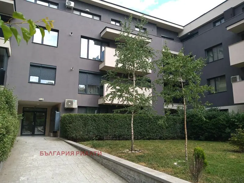 Dnevni boravak