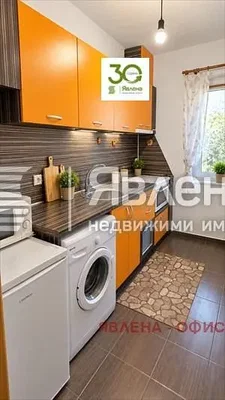 Хол