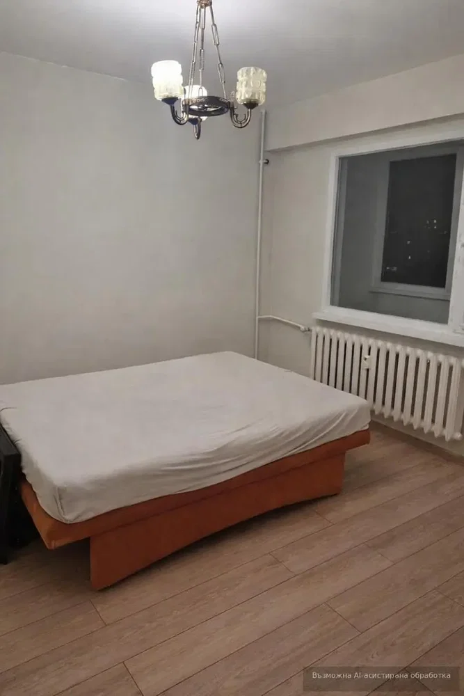 Dnevni boravak