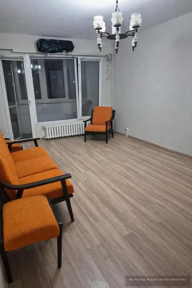 Dnevni boravak