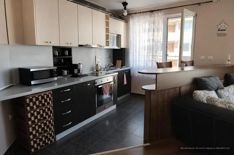 Dnevni boravak