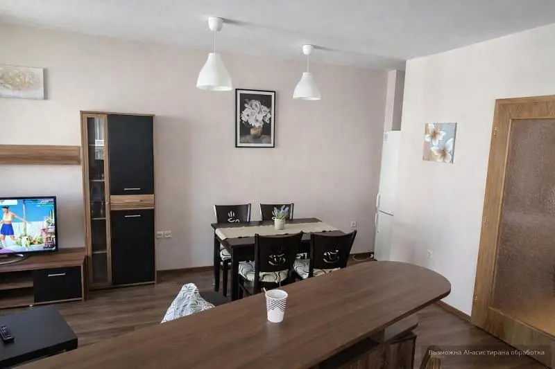 Dnevni boravak
