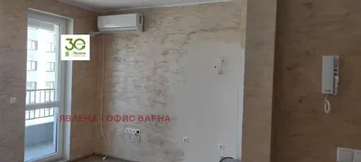 Хол