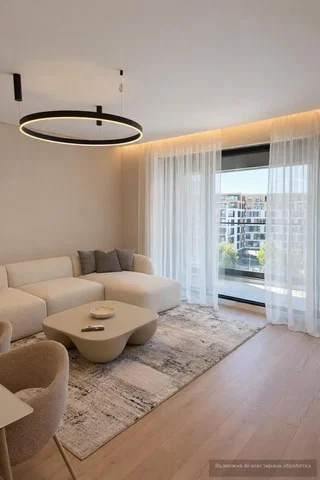 Dnevni boravak