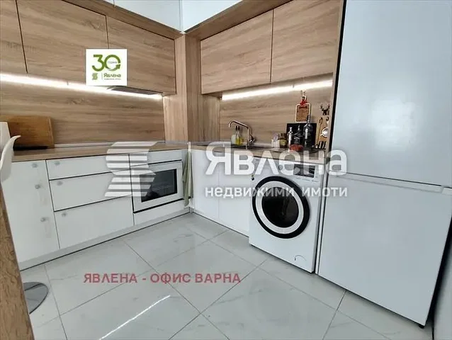 Хол