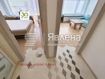 Хол