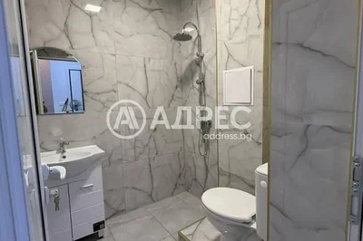 Хол