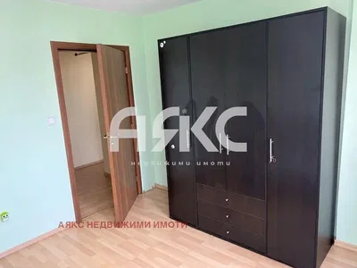 Dnevni boravak