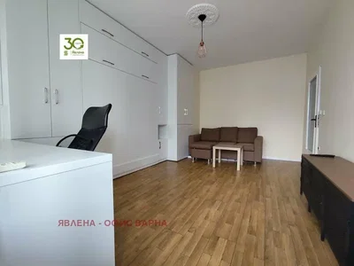 Dnevni boravak