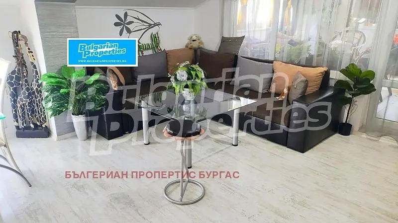 Хол