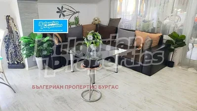 Хол