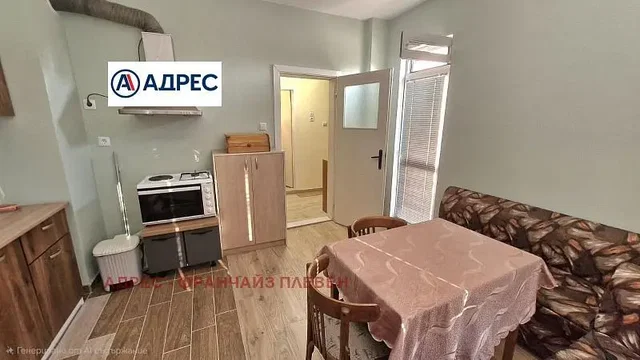 Dnevni boravak