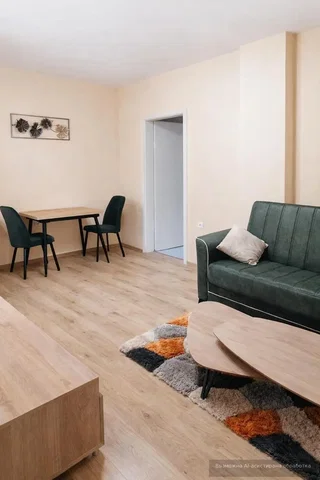 Dnevni boravak