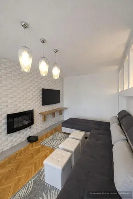 Dnevni boravak